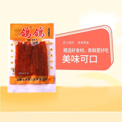 鸽鸽豆角干69g*60包豆干面筋小吃麻辣蒜香口味网红辣条休闲零食图3
