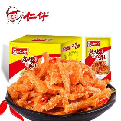仁仔宫爆素毛肚18克30包麻辣食品魔芋爽办公室小吃零食超辣批发图4