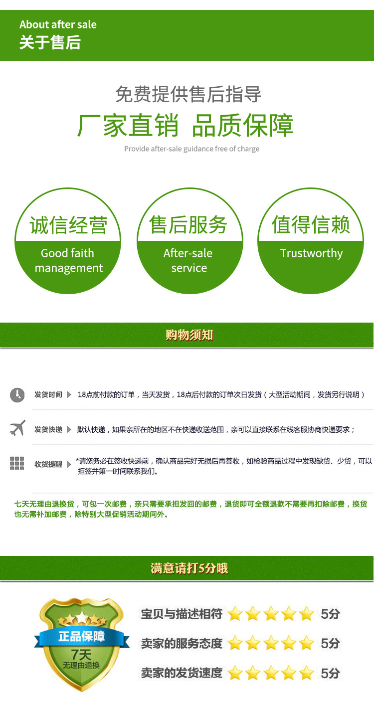 红薯淀粉_07.jpg