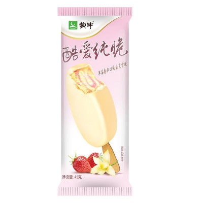 雪糕37支蒙牛大礼包随便布丁混搭整箱批冰淇淋经典怀旧冷饮代发图3