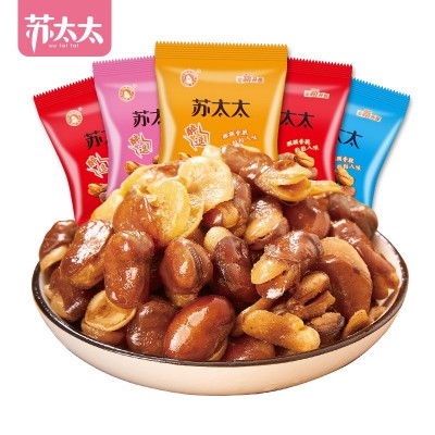 苏太太牛肉蟹黄味香辣蚕豆零食小包装兰花豆散装炒货现货批 发500g图3