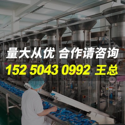 苏太太牛肉蟹黄味香辣蚕豆零食小包装兰花豆散装炒货现货批 发500g图4