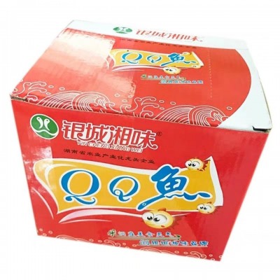银城湘味qq鱼仔13g香味香辣小鱼仔湖南特产零食毛毛鱼干小吃食品图3