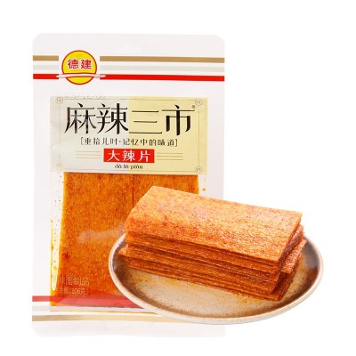 麻辣三市辣条106g袋装大辣片素羊排风味拉面干捞粉丝双辣棒通心棒图5
