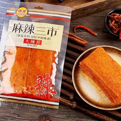 麻辣三市辣条106g袋装大辣片素羊排风味拉面干捞粉丝双辣棒通心棒图2