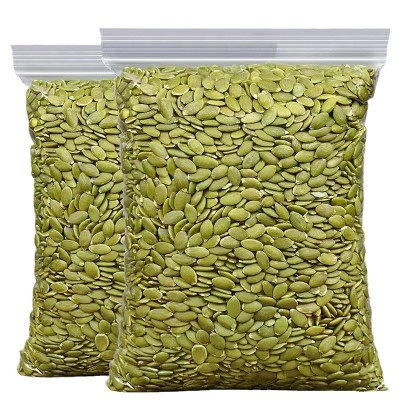 新货生原味南瓜子仁500g 散装批发烘培原料每日坚果无壳生南瓜籽图4