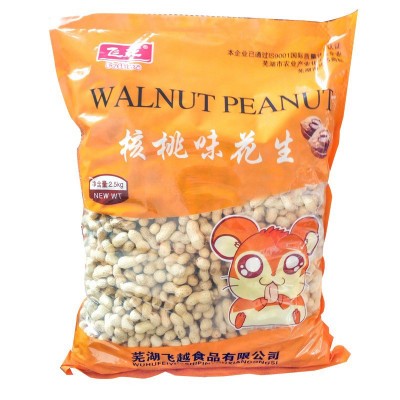 核桃味小珍珠新花生休闲零食散装坚果炒货2.5公斤厂家批发