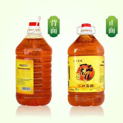 一品吉粮 非转基因压榨三级大豆油植物油食用油 5L/桶图5