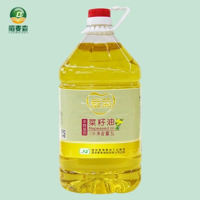 5L爱菊一级压榨菜籽油 家用炒菜油 西安食用油批发