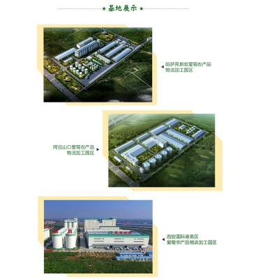5L爱菊一级压榨菜籽油 家用炒菜油 西安食用油批发图4