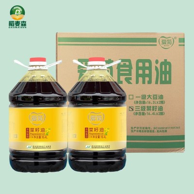 爱菊纯菜籽油16.4L*2桶 食用油大桶 油泼辣椒 凉皮调味油60斤
