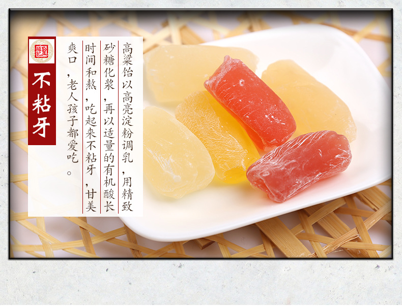 模板2_10