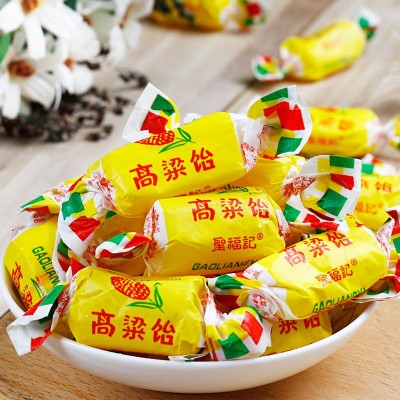 拉丝高粱饴软糖1斤麦芽糖喜糖水果味软糖圣福记袋装山东特产零食图4