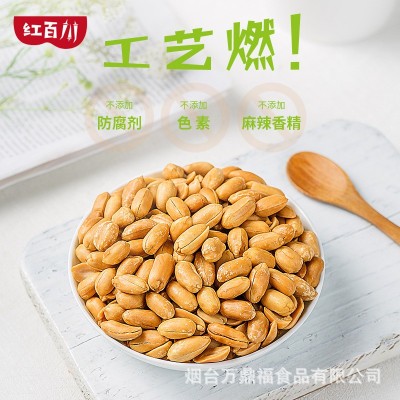 椒盐花生180g 2包5包10包下酒菜KTV零食休闲食品咸干口味坚果炒货图2