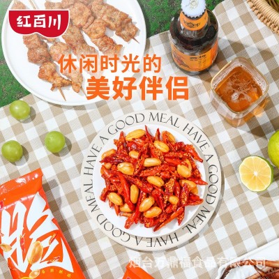 红百川新品脆椒花生香辣酥脆独立包装60g/d袋开袋即食图4