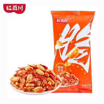 红百川新品脆椒花生香辣酥脆独立包装60g/d袋开袋即食图5