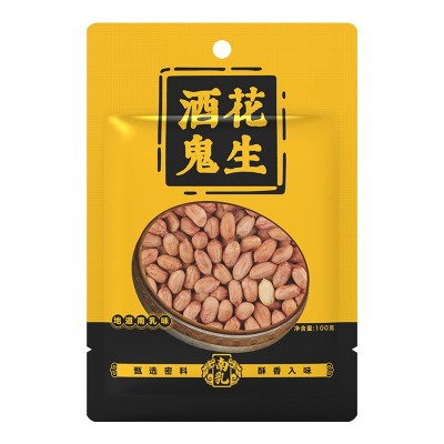 酒鬼花生南乳100g零食小吃五香百世兴烘炒零食厂家批发图5