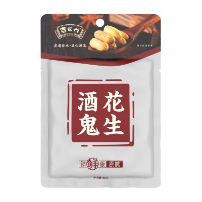 酒鬼花生65g老成都麻辣五香原味百世兴休闲零食超市下酒炒货批发图3