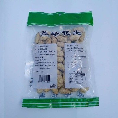八闽风 150g五香花生 福建龙岩特产坚果零食批发一件代发图2