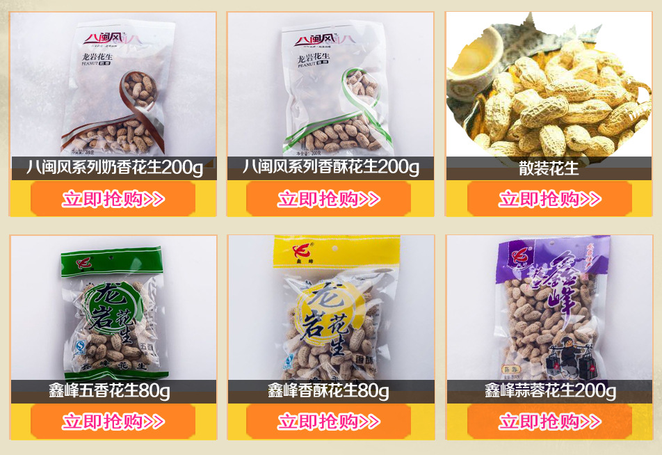 自定义_05