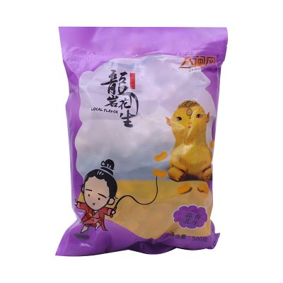 八闽风厂家直销龙岩花生水煮花蒜香花生咸酥花生一件代发图2