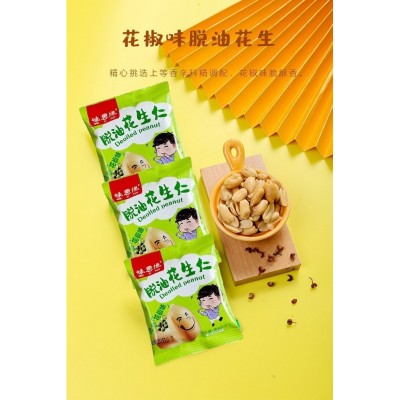 味思缘脱油花生五香花生米花椒味麻辣味独立小包装花生仁零食批发图3