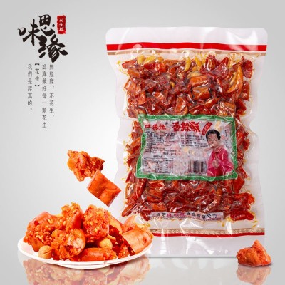 真空油炸麻辣花生米干吃香辣酥香脆椒商用零食品特产300克/袋批发图2