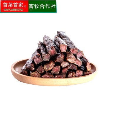 首菜首家 正宗内蒙牛肉干手撕风干牛肉250g炭烤牛肉干厂价零食图4