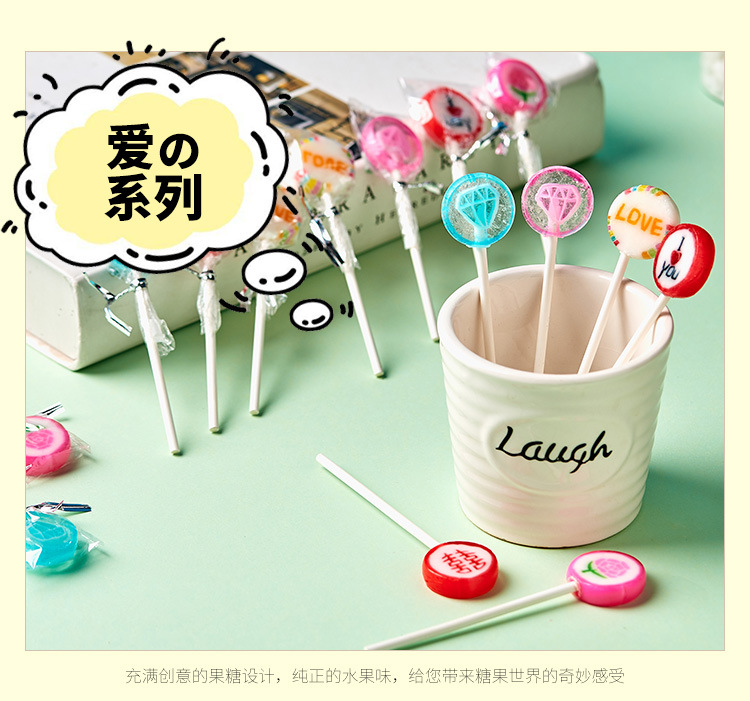 8克短荧光棒棒糖_07.jpg