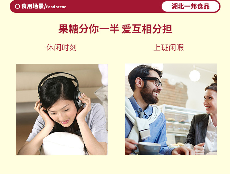 8克短荧光棒棒糖_12.jpg