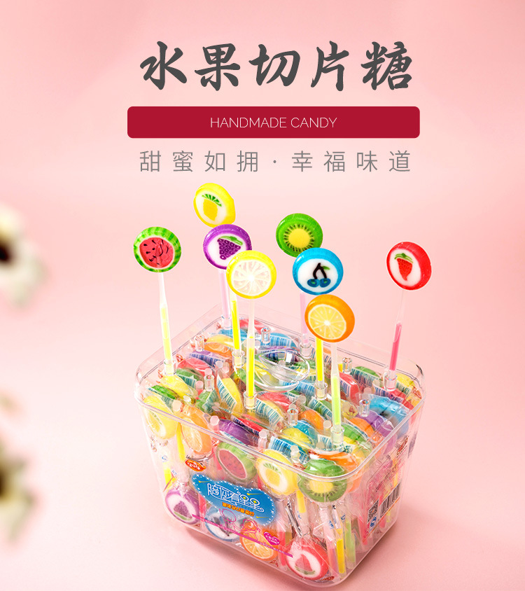 8克短荧光棒棒糖_01.jpg