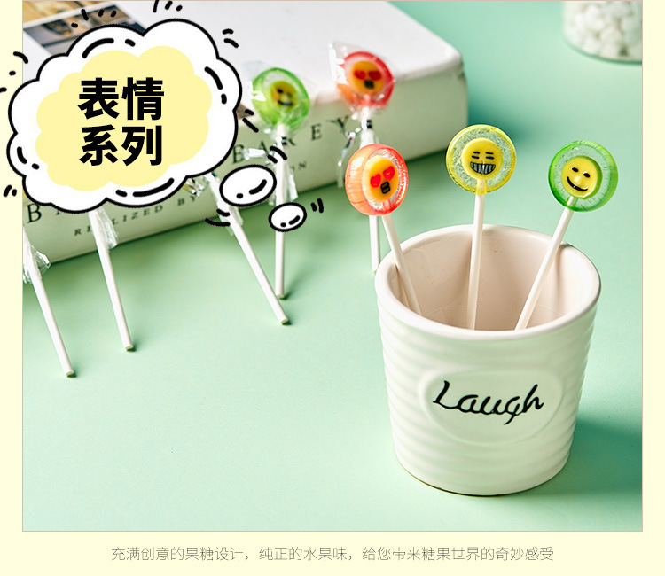 8克短荧光棒棒糖_09.jpg