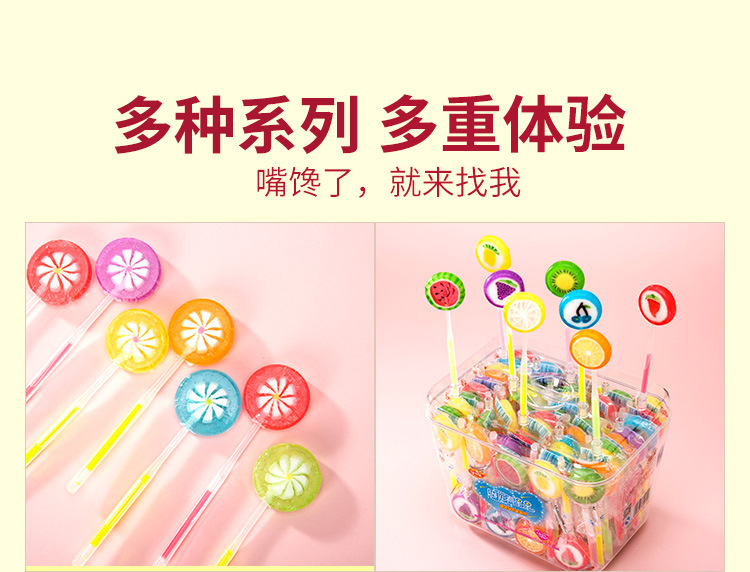 8克短荧光棒棒糖_02.jpg