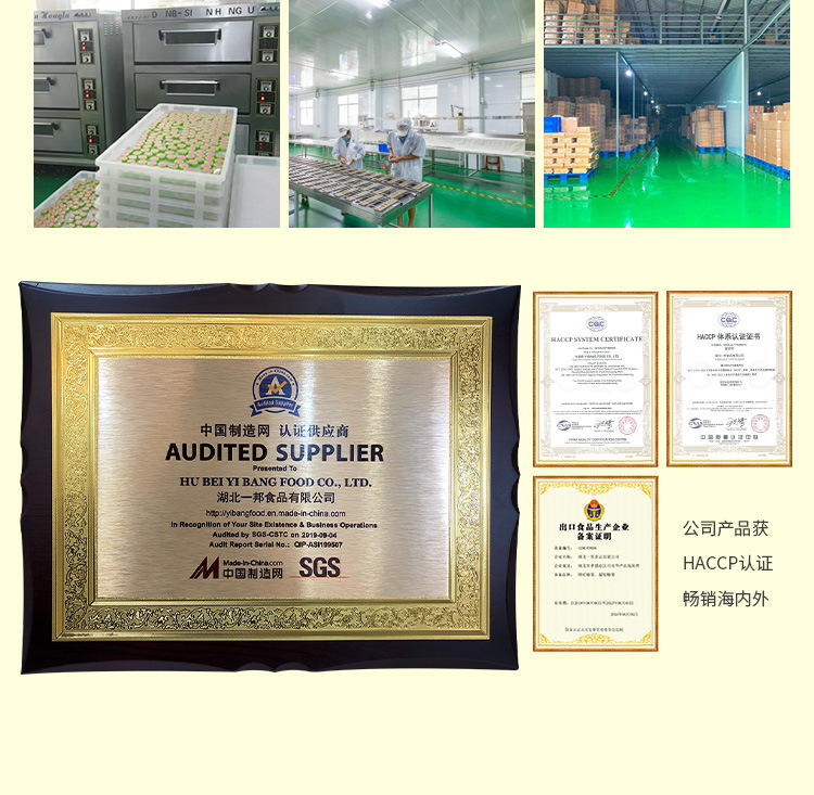 8克短荧光棒棒糖_06.jpg