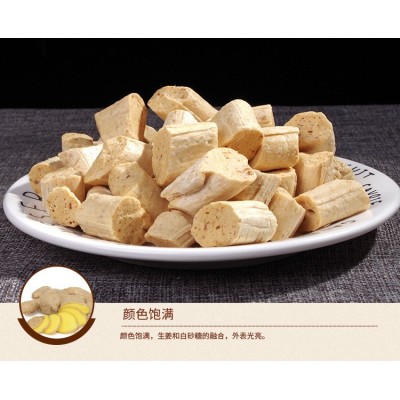 包邮20斤酥脆手工姜糖散装姜糖食品生姜汁糖零食糖果厂家批发直销图2