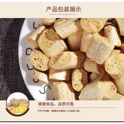 包邮20斤酥脆手工姜糖散装姜糖食品生姜汁糖零食糖果厂家批发直销图3