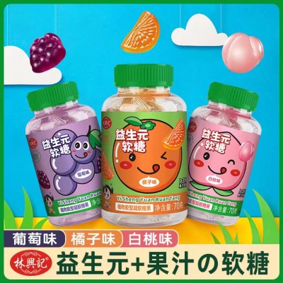 益生元果汁软糖厂家直销源头工厂图5