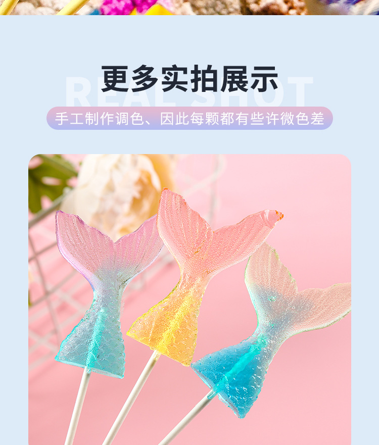 海洋系列_10