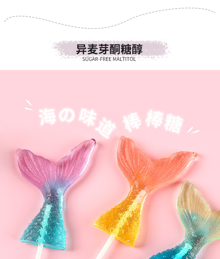 海洋系列_03