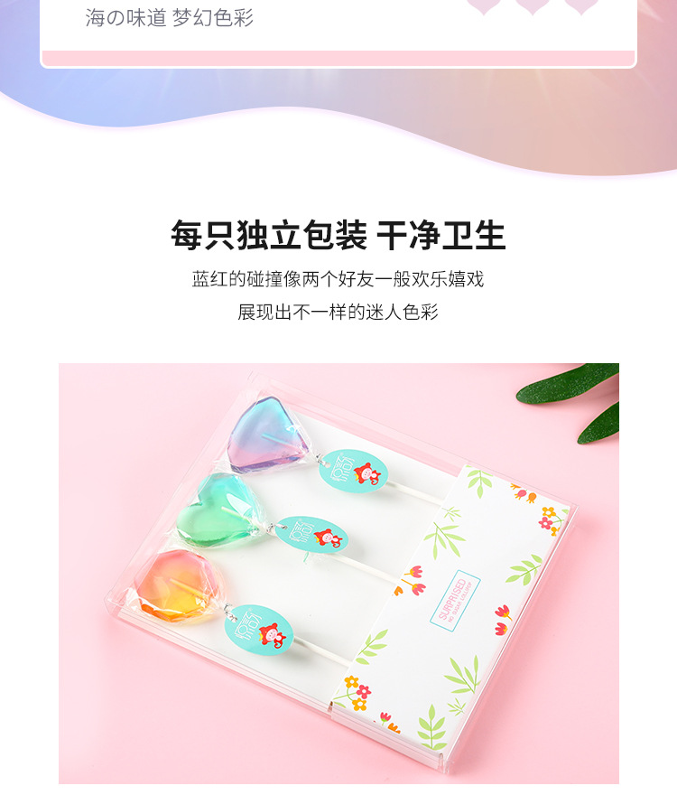 海洋系列_02