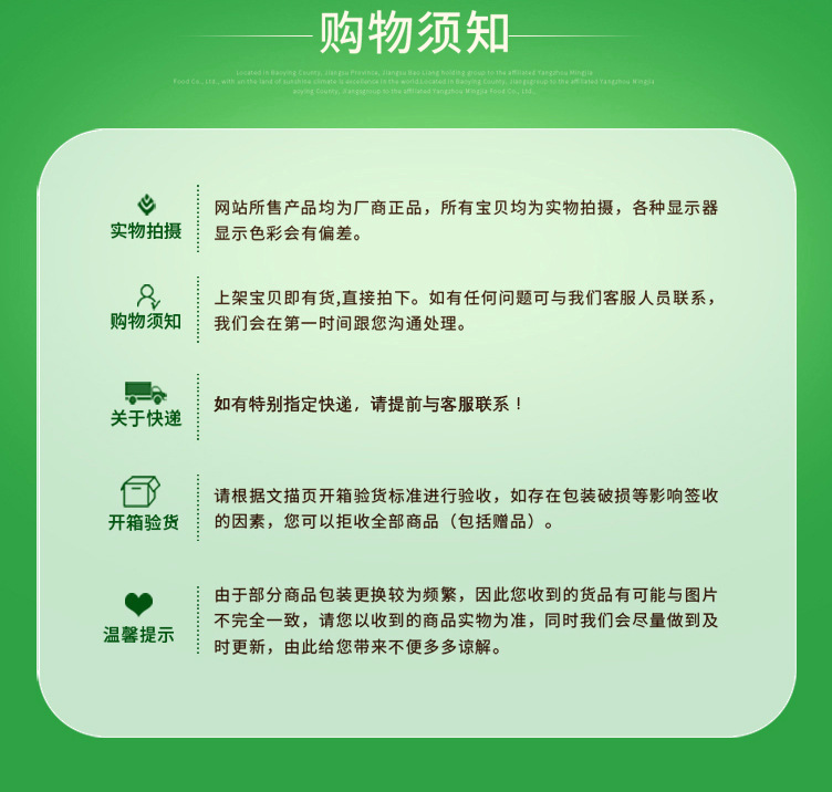 9108合_08.jpg