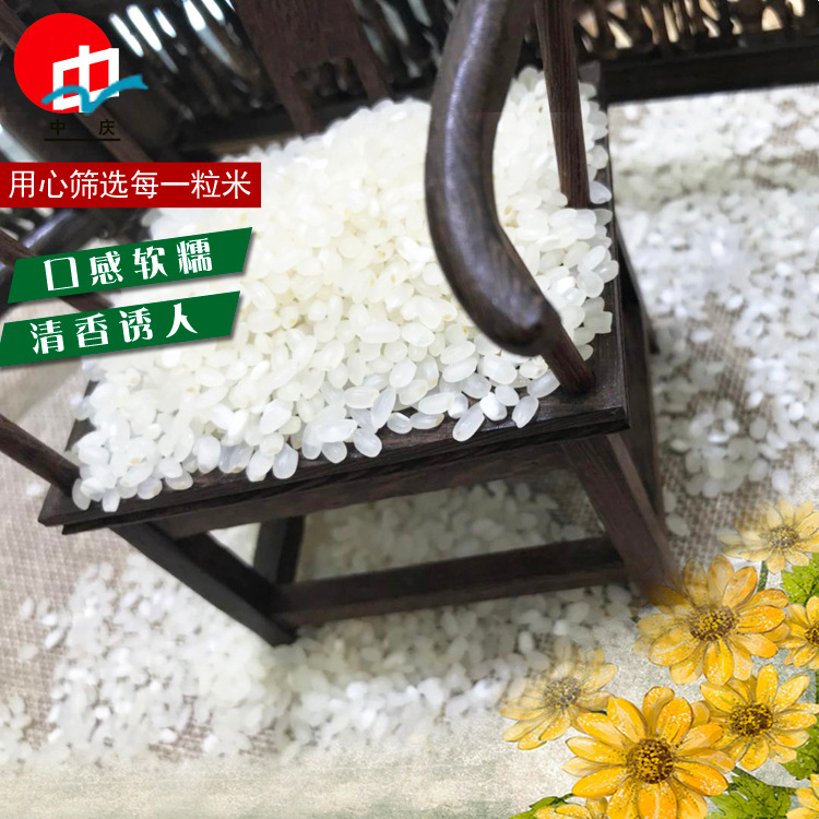 微信图片_20180106205037.jpg