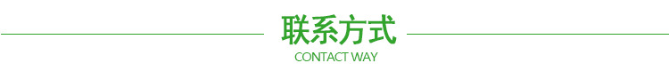 普通大米合_07.jpg