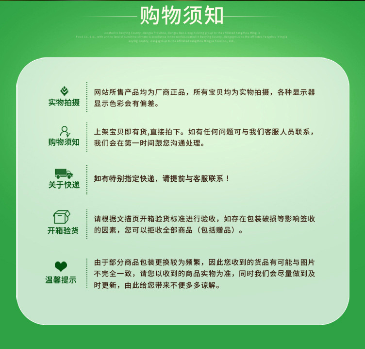 普通大米合_08.jpg