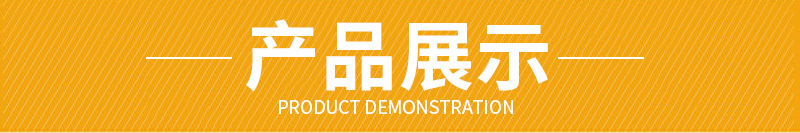 套版新_02