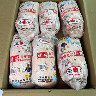 东发厂家批发中装鸭 白条鸭1.5-2.6斤不等 肉鸭无掌无翅 卤味图3