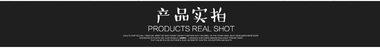 肃宁县东发养殖专业合作社详情页模版_07