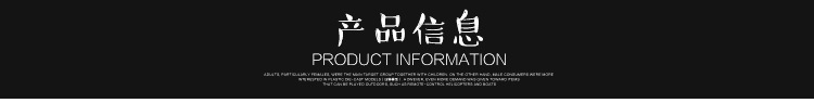 肃宁县东发养殖专业合作社详情页模版_02