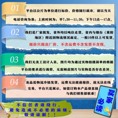 冻品老鸡腿 熟食卤煮酱制原材料土鸡腿 山东老母鸡冻货厂家供应图2