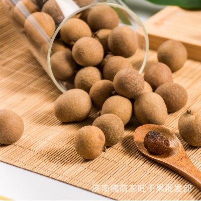 厂家货源现货东旺干果肉厚核小带壳龙眼干批发整箱20斤肉桂桂圆干图4